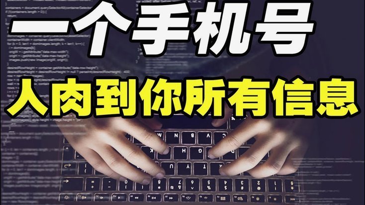 记者：曼联仅给B费的年薪涨了50万欧，他拒绝这份续约合同