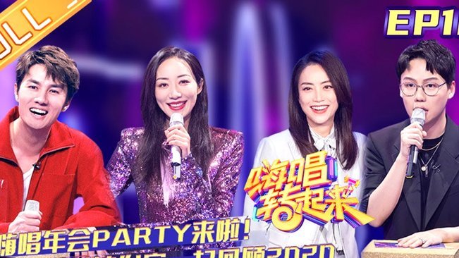 嗨球这传接配合真是好啊