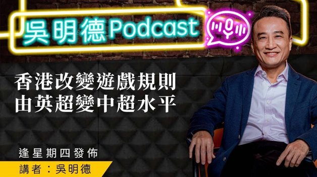 董路批评中超，却忽视了这位当红国脚的困境